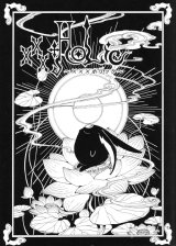 BUY NEW xxxholic - 179828 Premium Anime Print Poster